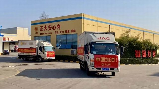 1581937579877426.jpg 22.jpg