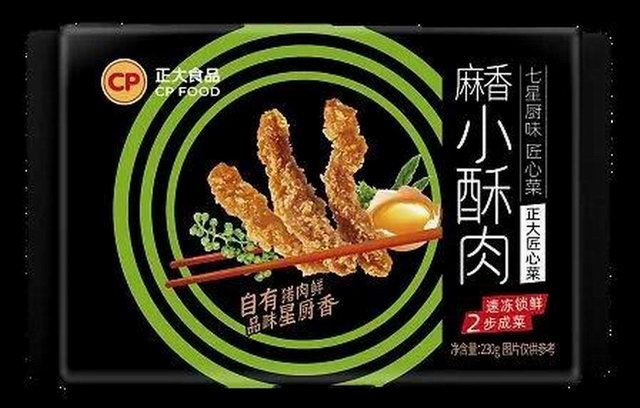 1605612235998592.jpg 3.jpg