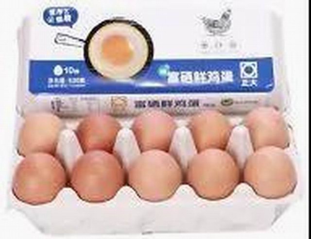 1605612275532473.jpg 8.jpg