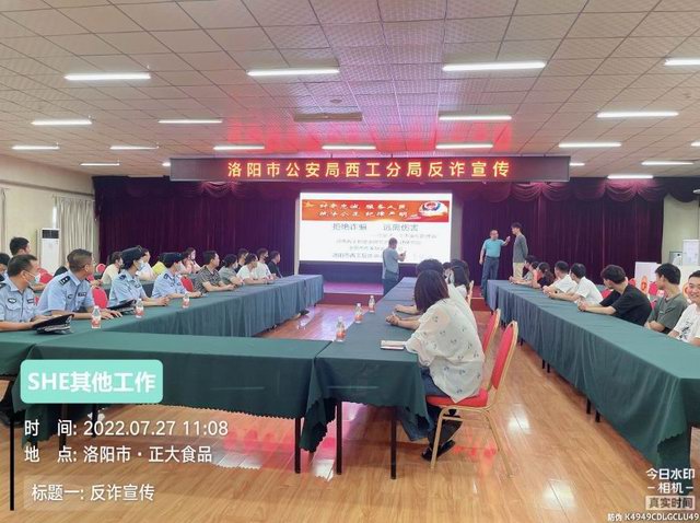 1659663470171703.jpg 640 (1).jpg