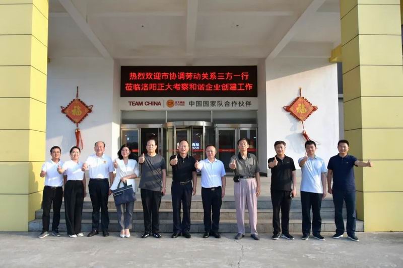 1690942020972160.jpg 640 (5).jpg