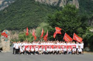 精英齊聚、騰飛萬里|2022年洛陽正大生品銷售團建活動***成功