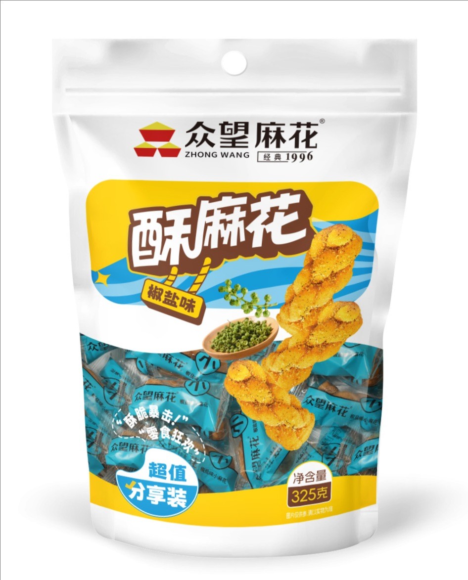 325克酥麻花 椒鹽味